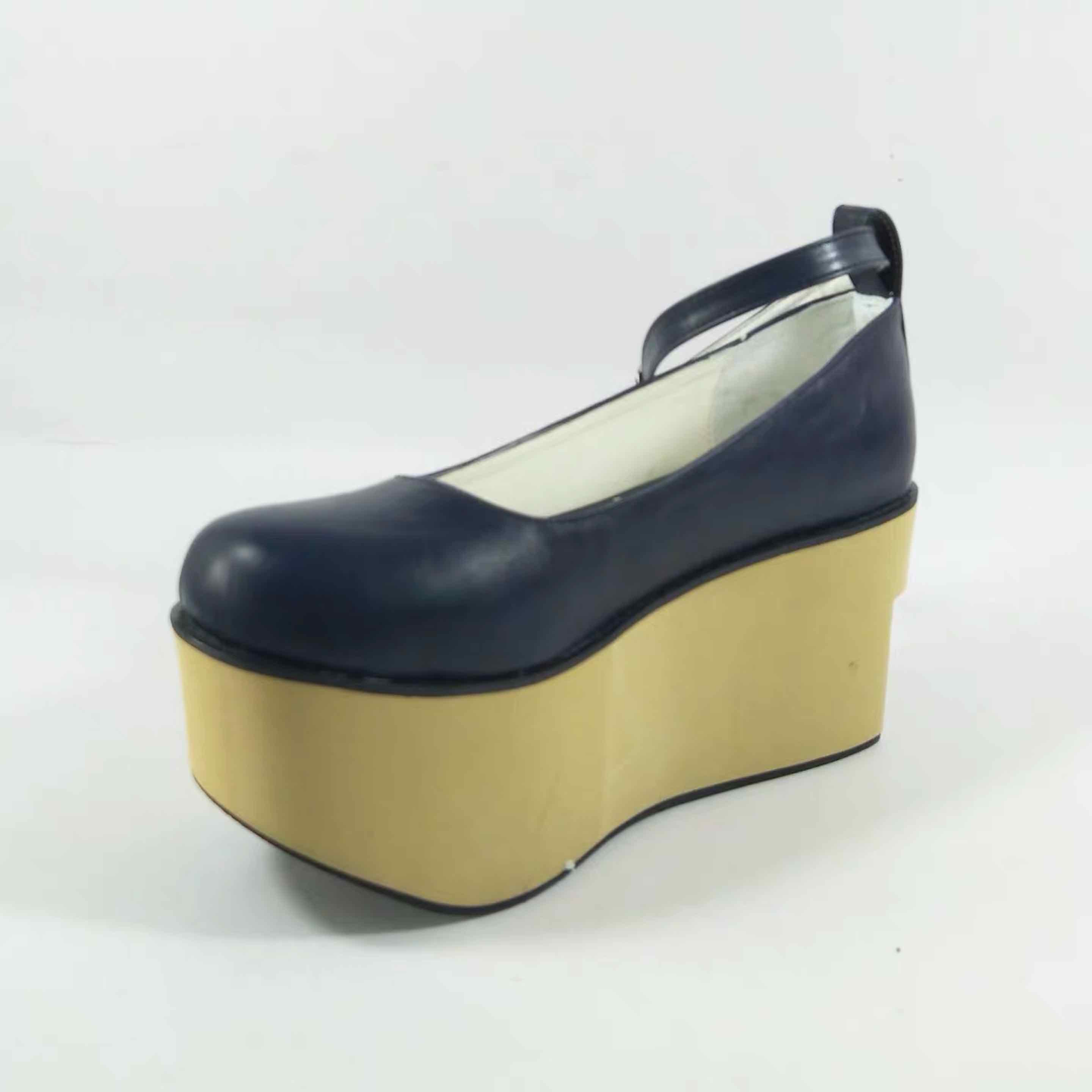 Rocking horse shoes 9954