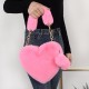 Heart Shaped Fluffy Sweet Lolita Handbag (UN293)